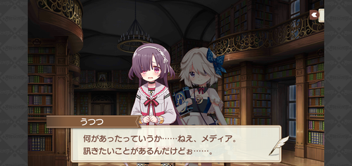 Screenshot_20220206-064812