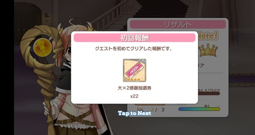 notitle