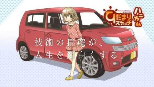 notitle