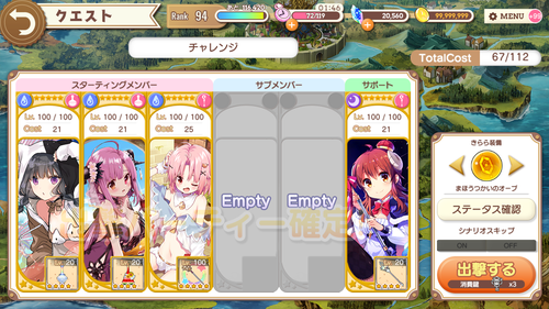 notitle