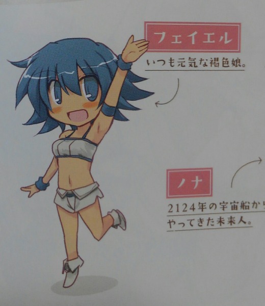 notitle