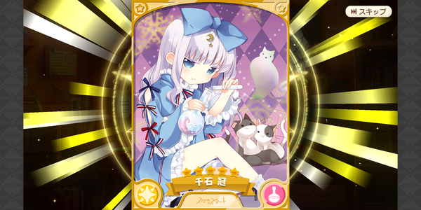 Screenshot_20190111-181253