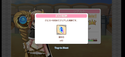 notitle