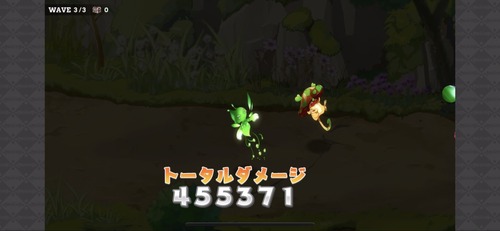 notitle