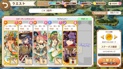 notitle