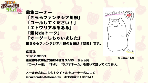 notitle