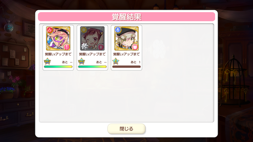 notitle