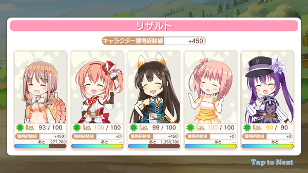 notitle