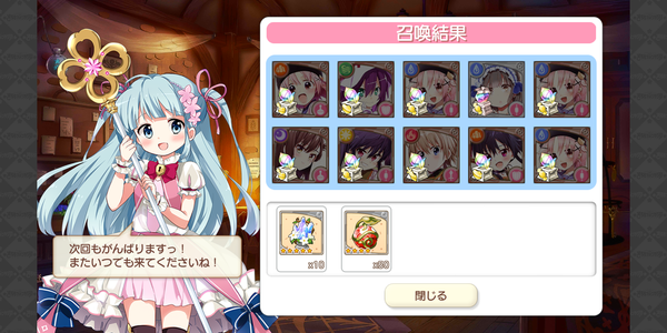 Screenshot_20190103-011345