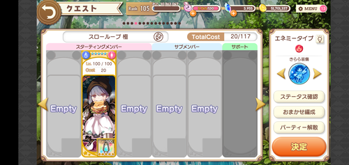 notitle