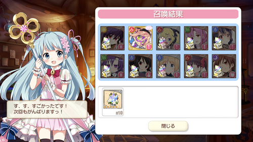 notitle