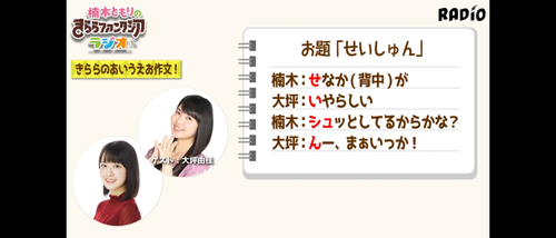 notitle