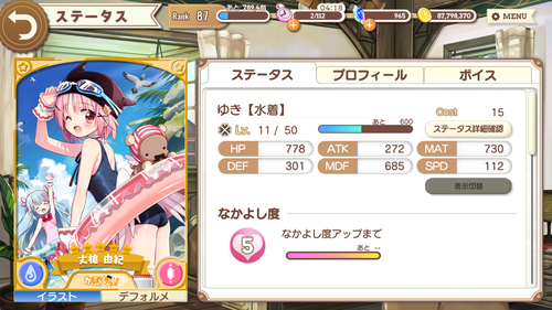 notitle