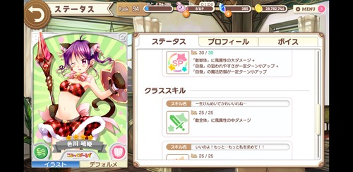 notitle