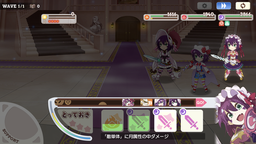 notitle