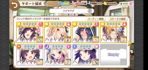 notitle