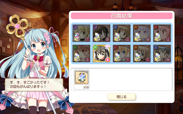 notitle