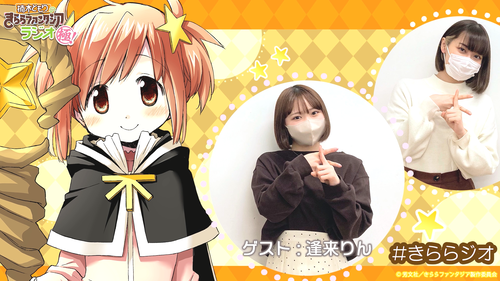 スクリーンショット (722)