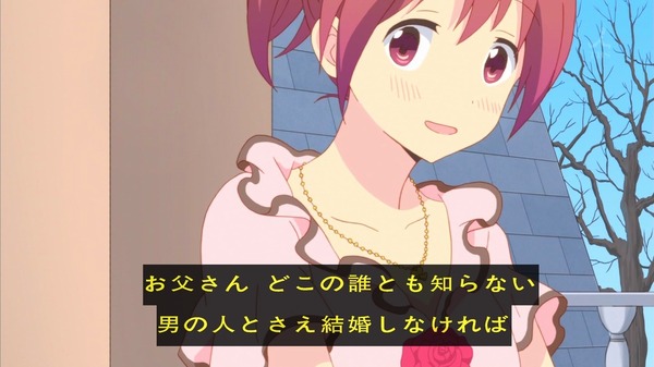 notitle
