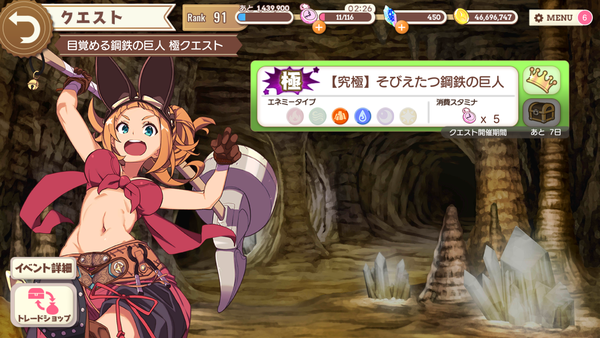 notitle