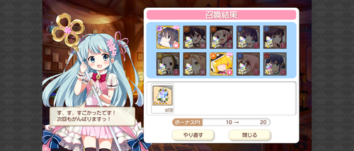 notitle
