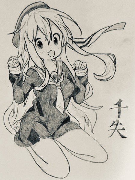 notitle