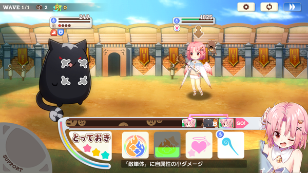 notitle
