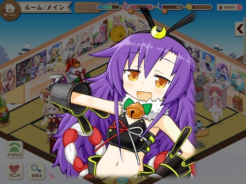 notitle