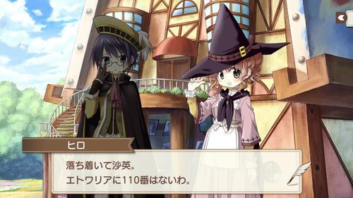 notitle