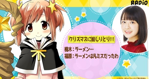 notitle