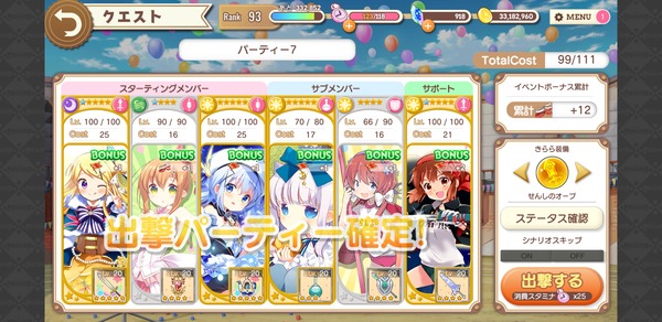 notitle