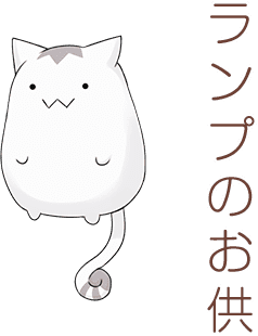 きらら 彼岸島ファンタジア 丸太は持ったか きらファン きらファン攻略まとめ やるデース 速報 きららファンタジア きらら 彼岸島ファンタジア 丸太は持ったか きらファン きらファン攻略まとめ やるデース 速報 きららファンタジア