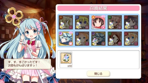 notitle