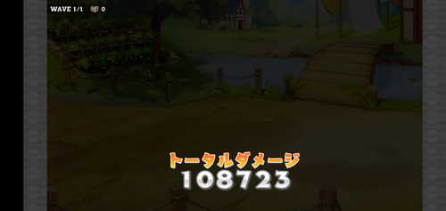 notitle