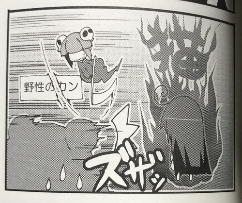 notitle