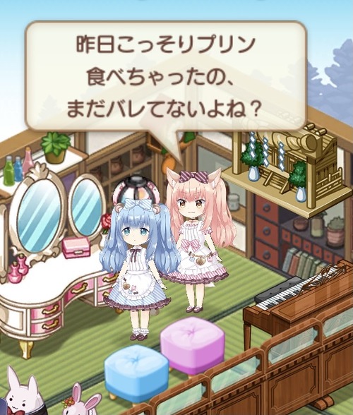 notitle