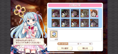 notitle