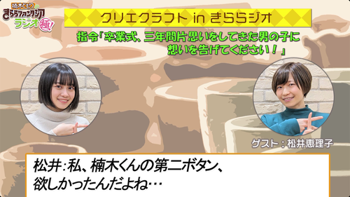 notitle