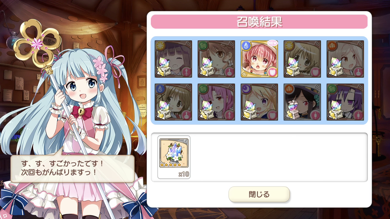 96004155-D024-46BD-9DE7-E4982809EF2F