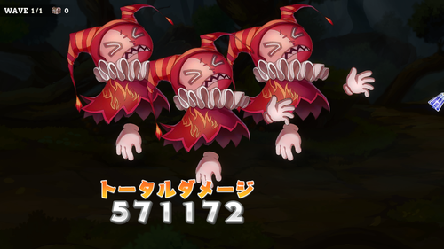 notitle