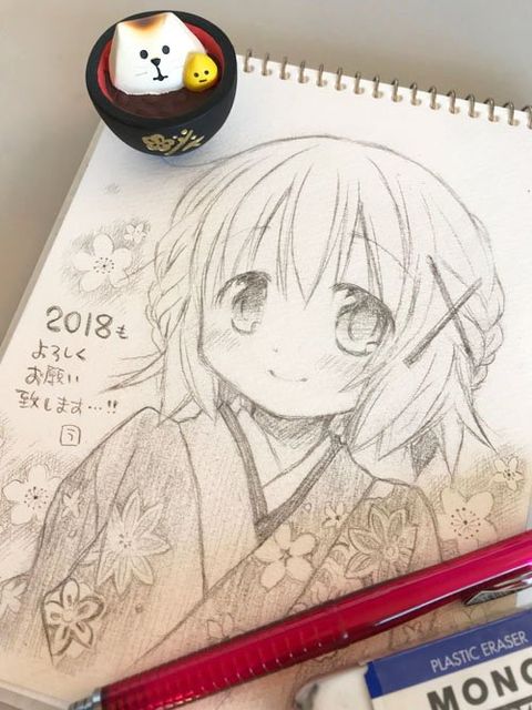 きらファン ひだまりスケッチ蒼樹うめてんてーが今年初のツイート 振り袖ゆのっち描いてくれてる きらファン攻略まとめ やるデース 速報 きららファンタジア きらファン ひだまりスケッチ蒼樹うめてんてーが今年初のツイート 振り袖ゆのっち描いてくれてる きらファン攻略まとめ やるデース 速報 きららファンタジア