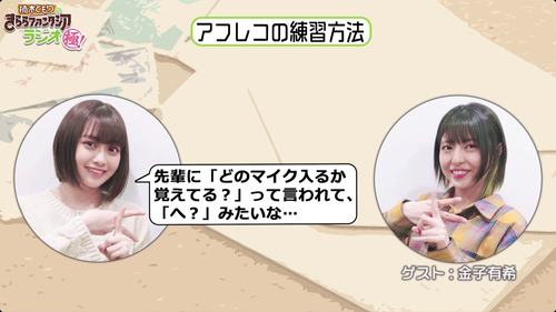 notitle
