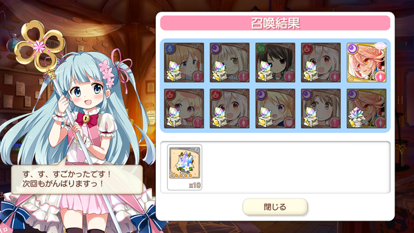 notitle