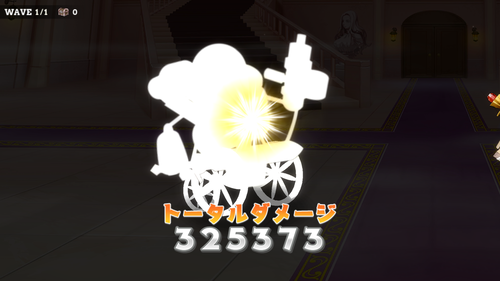 notitle
