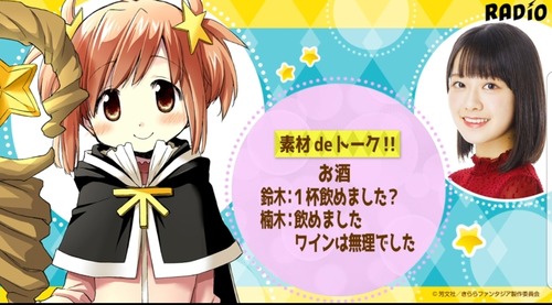 notitle