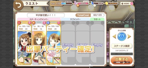 notitle