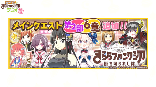 スクリーンショット (833)