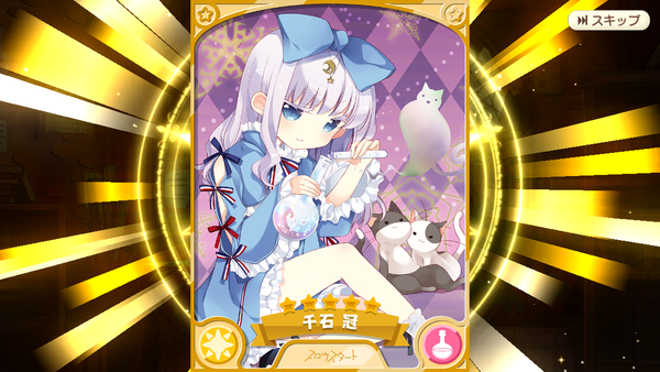 notitle