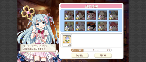 notitle