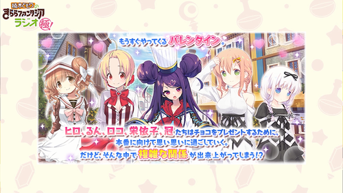 スクリーンショット (932)
